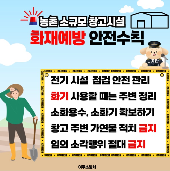 여소.jpg
