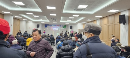 대월농협.jpg