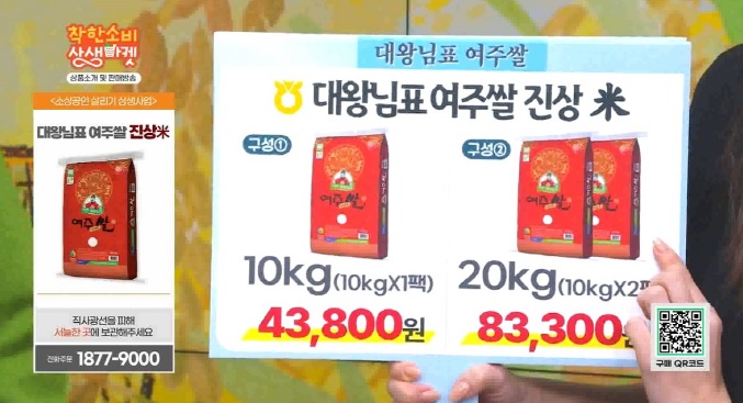 상생마켓.jpg