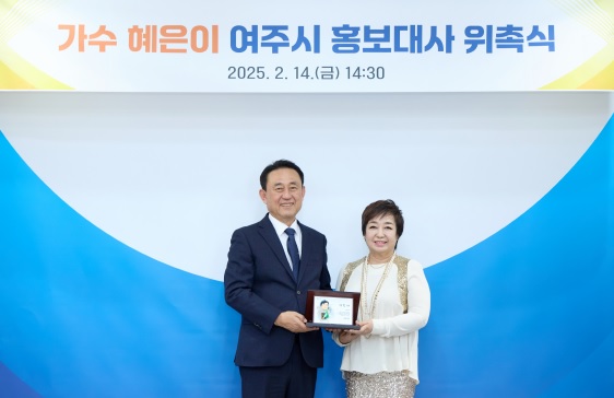 홍보대사.jpg