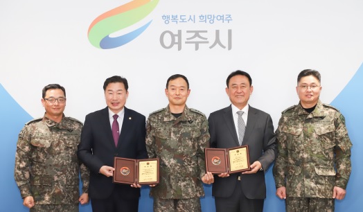 여주의회.jpg