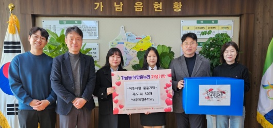 제일중.jpg