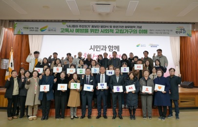 너나들이.jpg