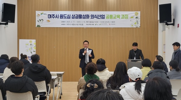 상권활성화.jpg