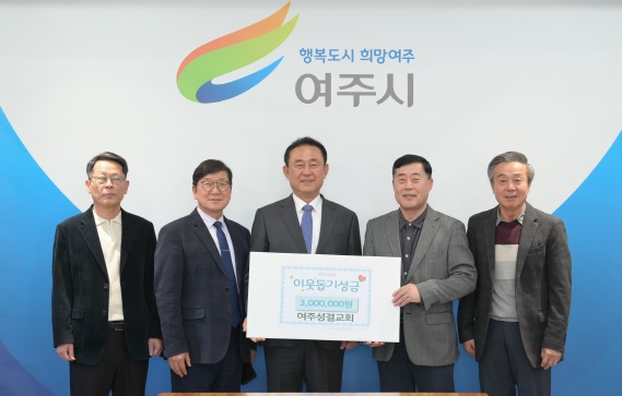 성결교회.jpg