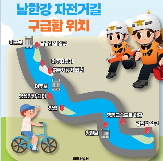 자전거길.jpg