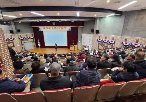 로컬푸드.jpg