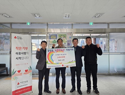 행복한동행.jpg