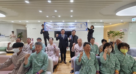 건강검진.jpg