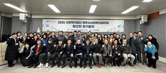 사회복지.jpg