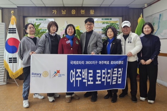 여주백로.jpg