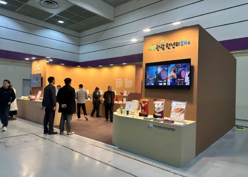 도예인.jpg