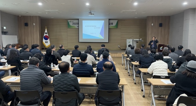 농지위원회.jpg