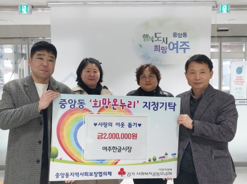 한글시장.jpg