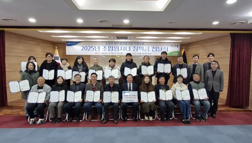 신둔농협.jpg