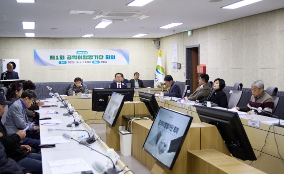 공약이행.jpg