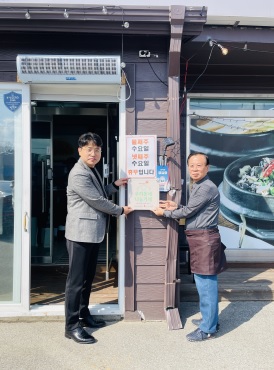 9호점.jpg
