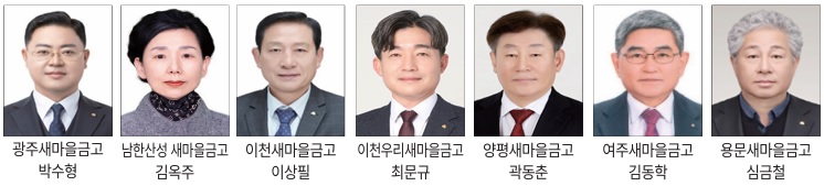 당선자.jpg