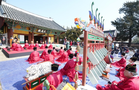광주향교.jpg