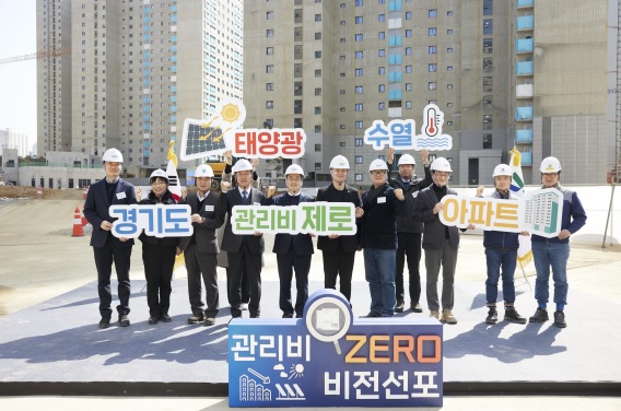 신축아파트.jpg
