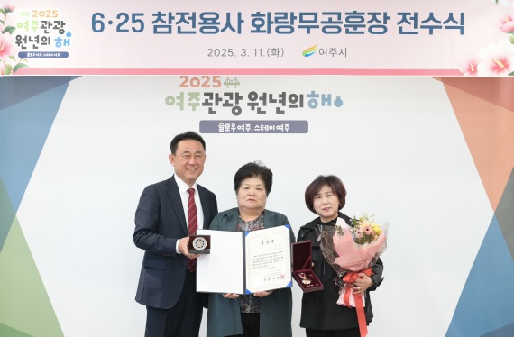 참전용사.jpg