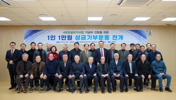 4대강살리기.jpg