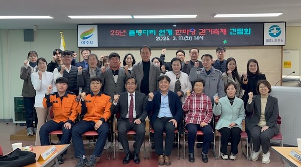 보건-출렁다리.jpg
