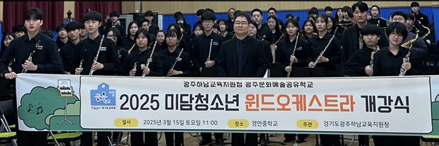 광교육.jpg