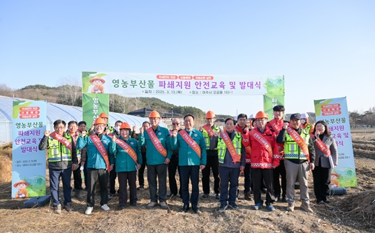영농부산물.jpg