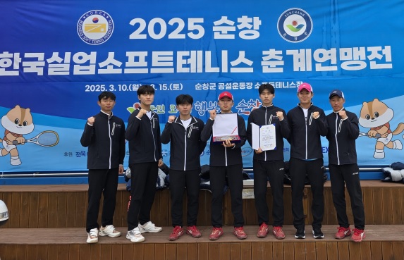 테니스.jpg