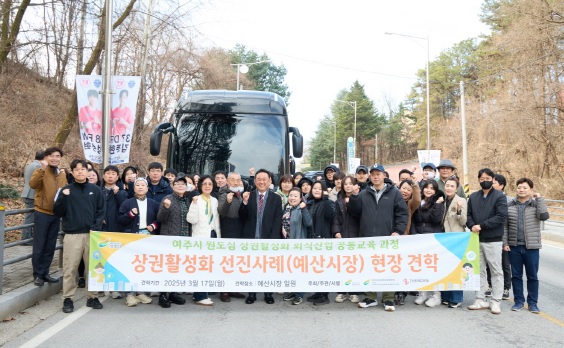 외식산업.jpg