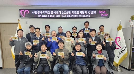 광봉사.jpg