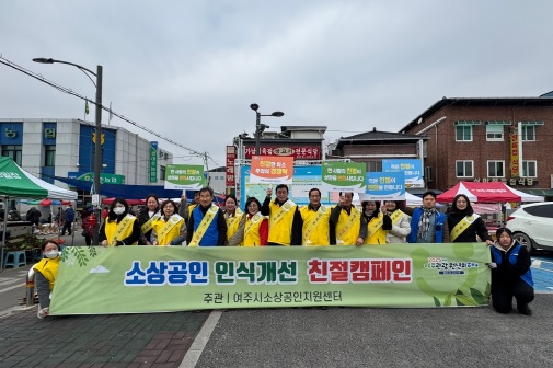 소상공인.jpg