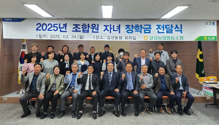 장학금전달.jpg
