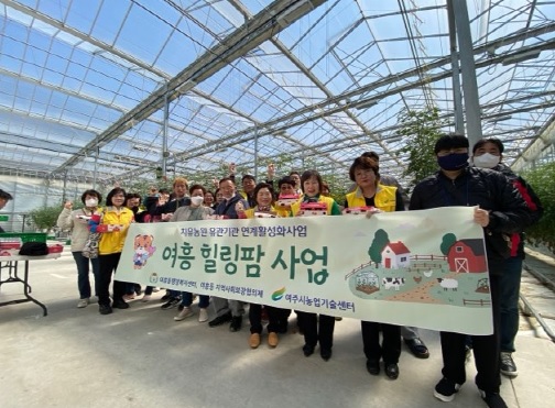 치유농원.jpg