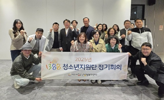 1388청소년.jpg