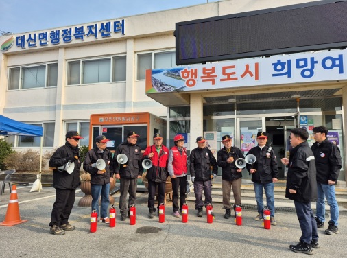 산불.jpg