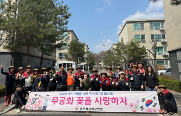 재향군인.jpg