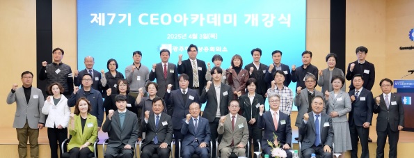 상공회의소.jpg
