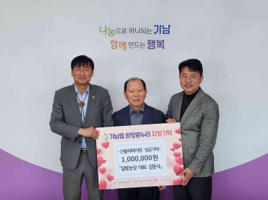달봉농장.jpg