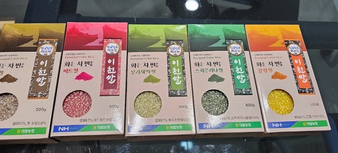 대월농협.jpg