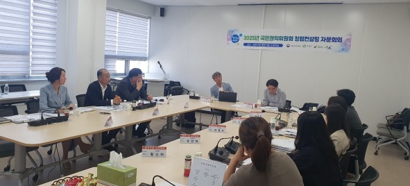 청렴문화.jpg
