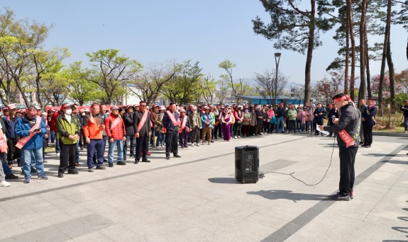 여주의회.jpg