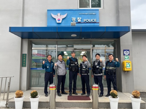 여주경찰서.jpg