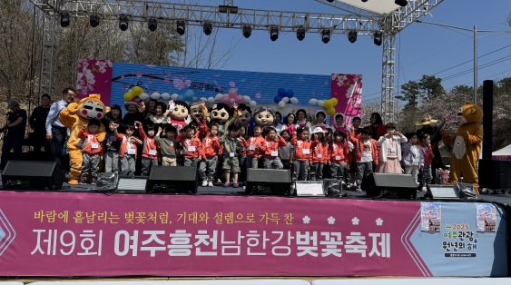 흥천벚꽃.jpg