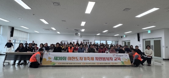 이천도자기.jpg