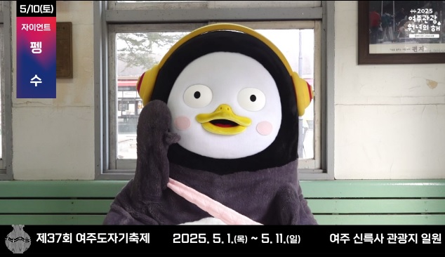 도자기.jpg