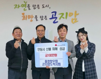 곤지암읍.jpg