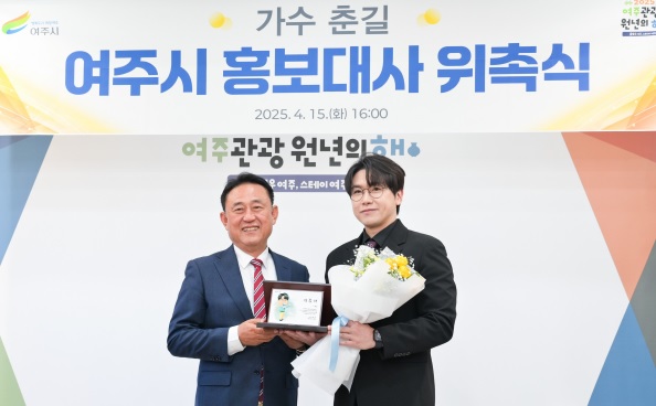 춘길.jpg