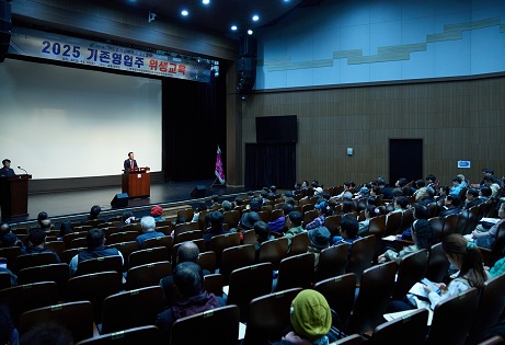 음식점.jpg